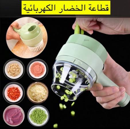 مفرمة طعام كهربائية محمولة 4في 1